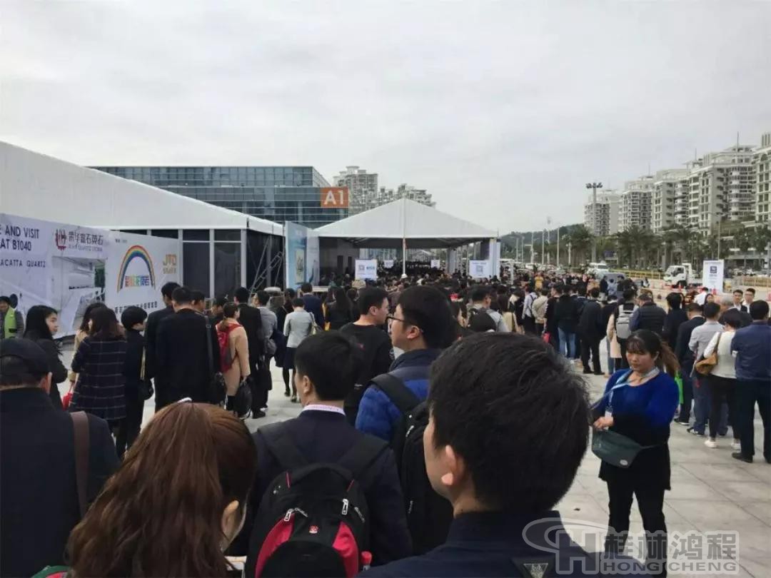 第十八屆廈門國(guó)際石材展 第十八屆廈門國(guó)際石材展