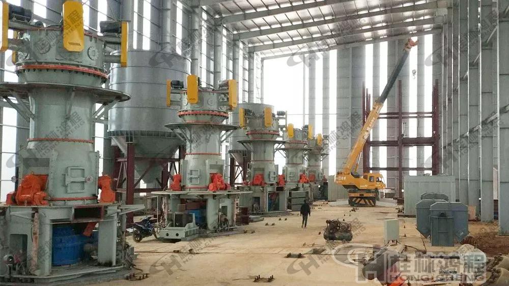 桂林鴻程001號磨粉機(jī)生產(chǎn)線EPC項目總包超細(xì)立磨 桂林鴻程001號磨粉機(jī)生產(chǎn)線EPC項目總包超細(xì)立磨