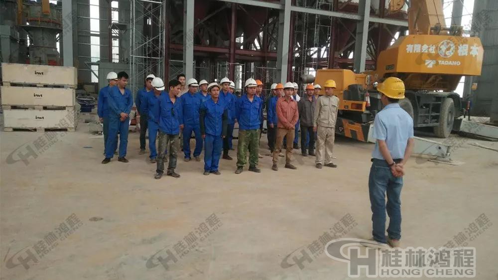 桂林鴻程001號磨粉機(jī)生產(chǎn)線EPC項目總包超細(xì)立磨 桂林鴻程001號磨粉機(jī)生產(chǎn)線EPC項目總包超細(xì)立磨