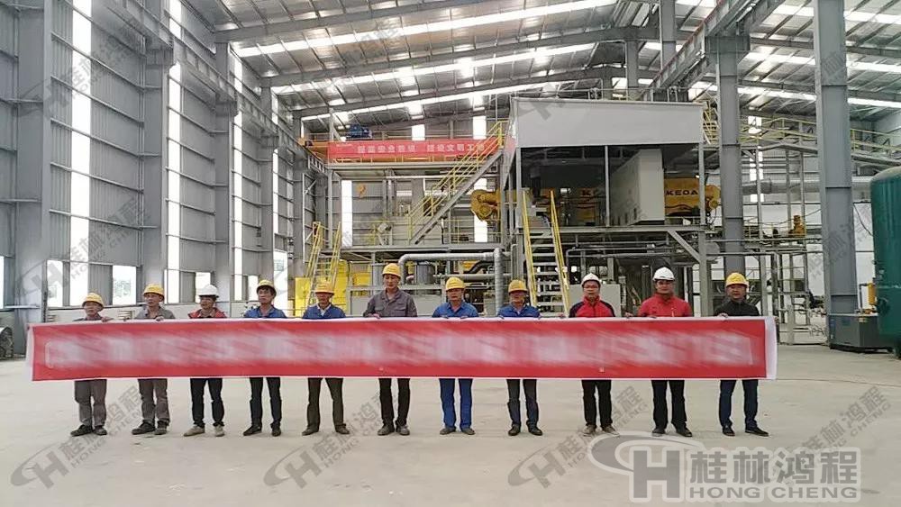 桂林鴻程001號磨粉機(jī)生產(chǎn)線EPC項目總包超細(xì)立磨 桂林鴻程001號磨粉機(jī)生產(chǎn)線EPC項目總包超細(xì)立磨