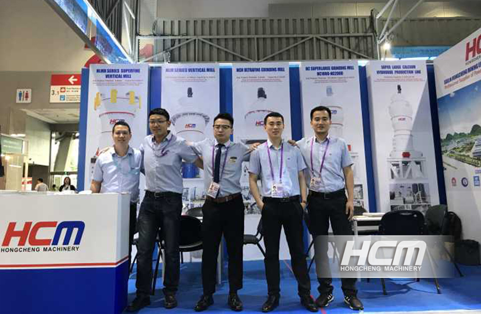 磨粉機(jī)廠桂林鴻程實(shí)力亮相第125屆廣交會(huì)隆重開(kāi)幕!