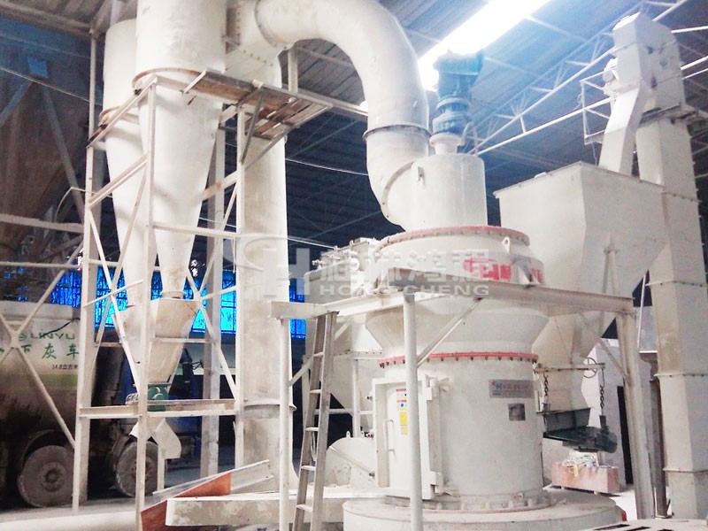R型磨滑石粉設備雷蒙磨粉機小型&nbsp;滑石雷蒙機